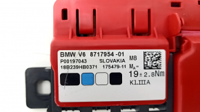 Battery distributor 12v rear BMW X5 G05 19-23
