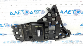 Rear bumper mount left outer BMW X5 G05 19-23