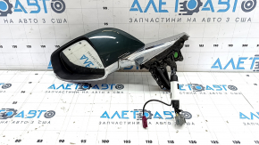 Side mirror left Tesla Model S 12-20 13+1 pins, auto-dimming, heated, green+chrome