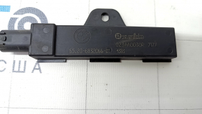 Antenna Keyless BMW X5 G05 19-23 external