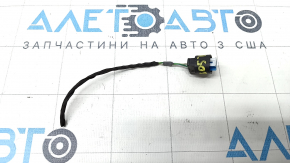 External Antenna Chip Keyless BMW X5 G05 19-23