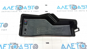 Cover of the fuse box under the hood Toyota Camry v40 2.4, hybrid
