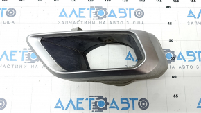Muffler tip right BMW X5 G05 19-23