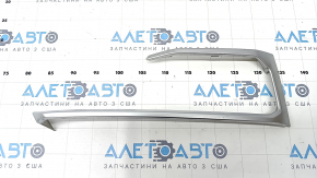 Front bumper grille molding left BMW X5 G05 19-23 chrome, X-Line