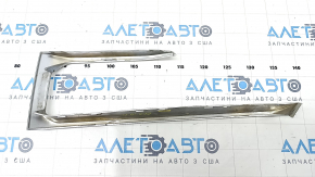 Front bumper grille molding left BMW X5 G05 19-23 chrome, X-Line