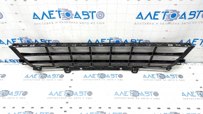 Lower grille front bumper BMW X5 G05 19-23 without radar