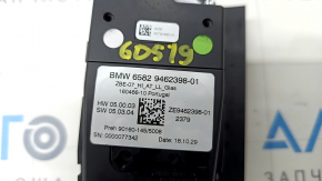 Joystick washer control monitor BMW X5 G05 19-23 worn out