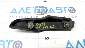 Right lower tailgate seal BMW X5 G05 19-23 worn
