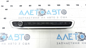 Multimedia Control BMW X5 G05 19-22