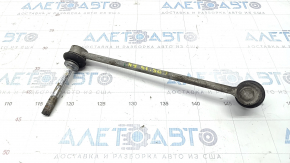 Front right stabilizer link BMW X5 G05 19-23