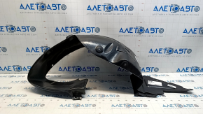 Front left fender liner Kia Optima 11-13 hybrid TYC