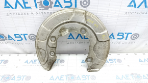 Brake Disc Cover Rear Left BMW X5 G05 19-23