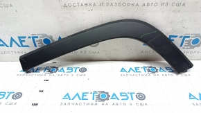 Rear left wing arch trim Jeep Cherokee KL 19 - structure, scratches