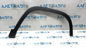 Front right wing arch trim Jeep Cherokee KL 19 - structure, scratches