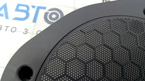 Subwoofer grille under driver's seat BMW X5 G05 19-23 scratches