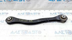 Upper rear right arm BMW X5 G05 19-23 rear