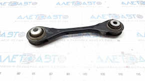Upper rear left arm BMW X5 G05 19-23 front