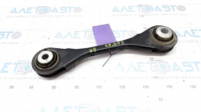 Upper rear right arm BMW X5 G05 19-23 front