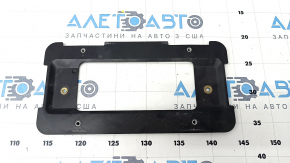 Platform for the number of the trunk door BMW X5 G05 19-23