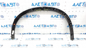 Front right fender arch trim BMW X5 G05 19-23 structure