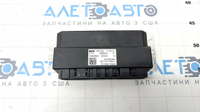 VDP Control Unit BMW X5 G05 19-23