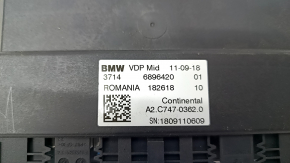 VDP Control Unit BMW X5 G05 19-23