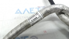 Starter Wiring BMW X5 G05 19-23