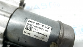 Starter BMW X5 G05 19-23 3.0T