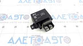 Cooling Fan Relay BMW X5 G05 19-23
