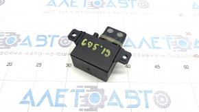 Cooling Fan Relay BMW X5 G05 19-23