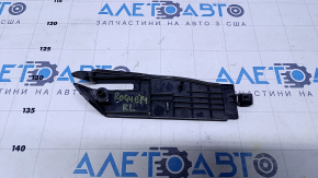Left tailgate hinge trim Nissan Rogue 14-20 abrasions