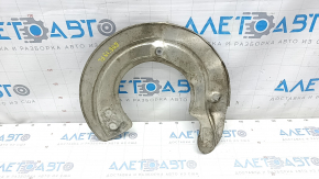 Brake Disc Cover Front Left BMW X5 G05 19-23