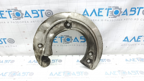 Brake Disc Cover Front Left BMW X5 G05 19-23
