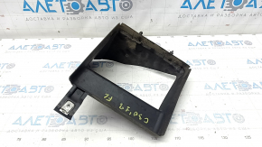 Additional radiator air duct left BMW 5 G30 18-23 4.4TM Sport