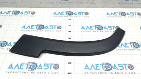 Door trim rear right Jeep Cherokee KL 19-arch structure, scratches