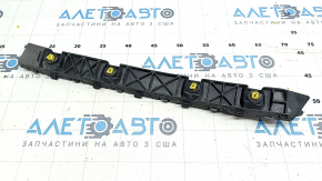 Rear bumper mount left Hyundai Elantra 21-23
