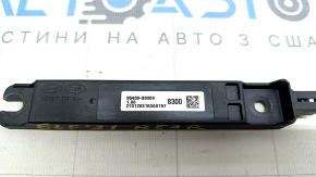 Antenna Keyless Hyundai Elantra 21-23