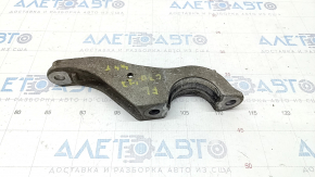 Front stabilizer mounting bracket lower left BMW 5 G30 17-23 AWD for active stabilizer