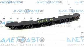 Rear bumper mount left Hyundai Elantra 21-23 broken mount