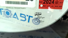 Windshield BMW 5 G30 17-23 PGW, air on the edge