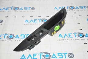 Chevrolet Bolt 17 rear right window lift control trim - black