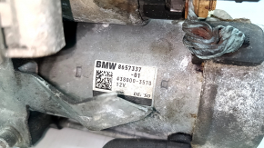 Starter BMW 5 G30 18-23 4.4T