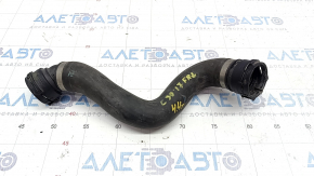 Cooling pipe lower BMW 5 G30 18-23 4.4T