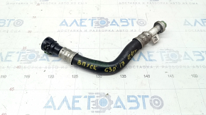 Automatic transmission cooling pipe intake BMW 5 G30 18-19 4.4T front
