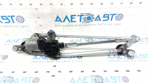 Windscreen wiper trapezoid with motor Hyundai Elantra 21-23