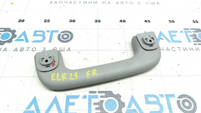Front right ceiling handle Hyundai Elantra 21 - gray