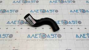 Cooling pipe lower Lexus NX200t NX300 15-21