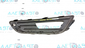 Bumper grille right Ford Focus mk3 15-18 rest for fog lights, type 1, black gloss