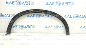 Rear right wing arch trim Volvo XC90 16-22 broken guide, scratches