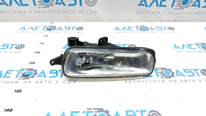 Fog lamp left PTF Ford Focus mk3 15-18 rest, sand